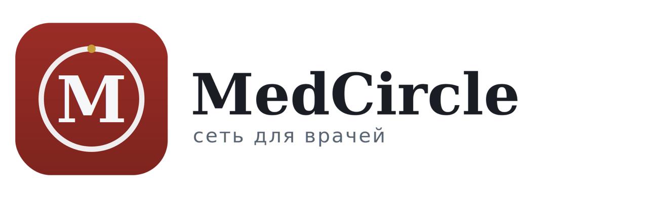 MedCircle — сеть для врачей